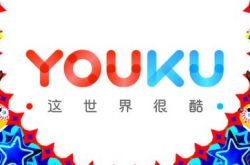 【8分钟教程】玉树藏族自治州政府_哔哩哔哩-2